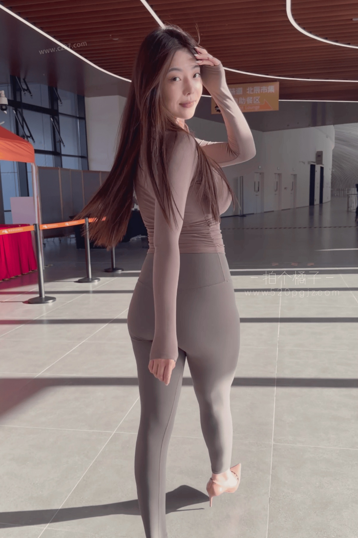QQ20260814-152533.jpg