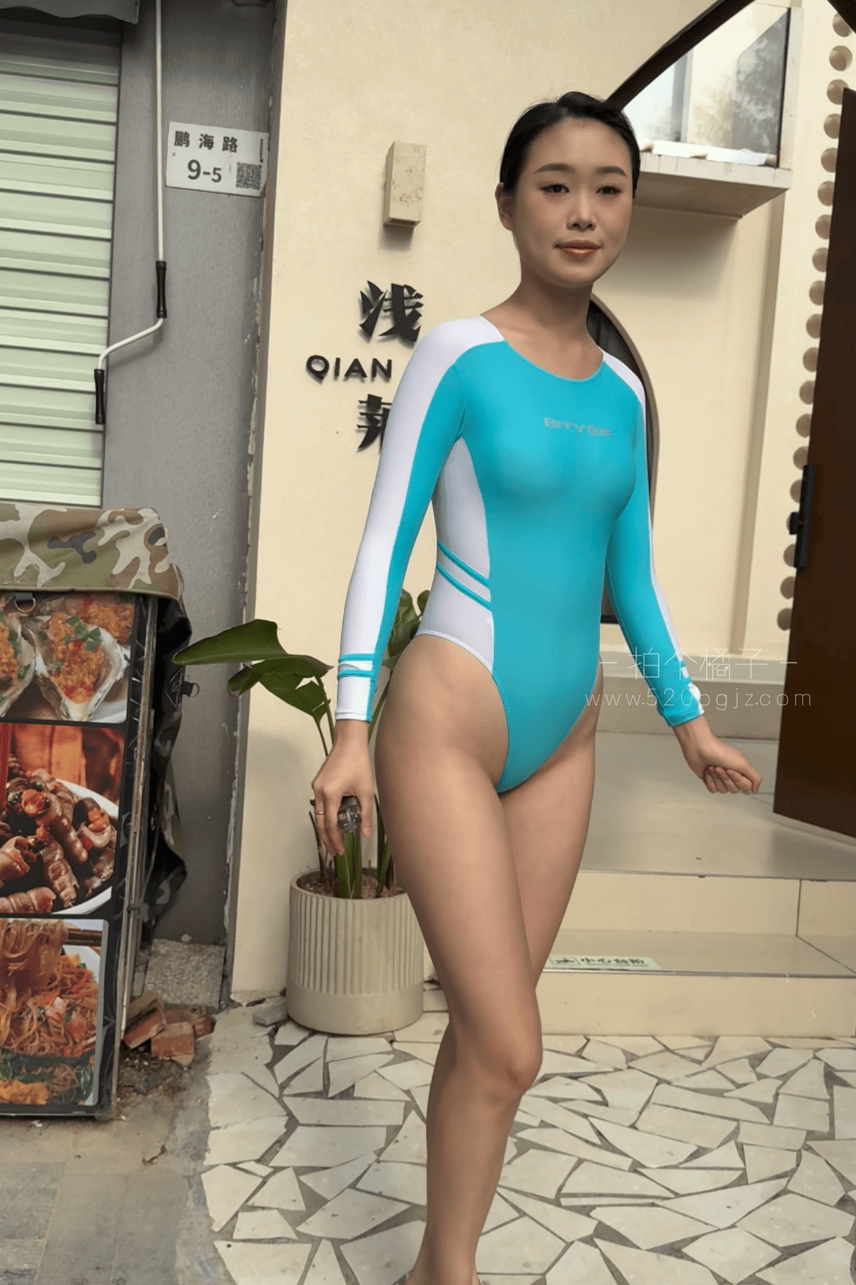 QQ20260917-004315.jpg