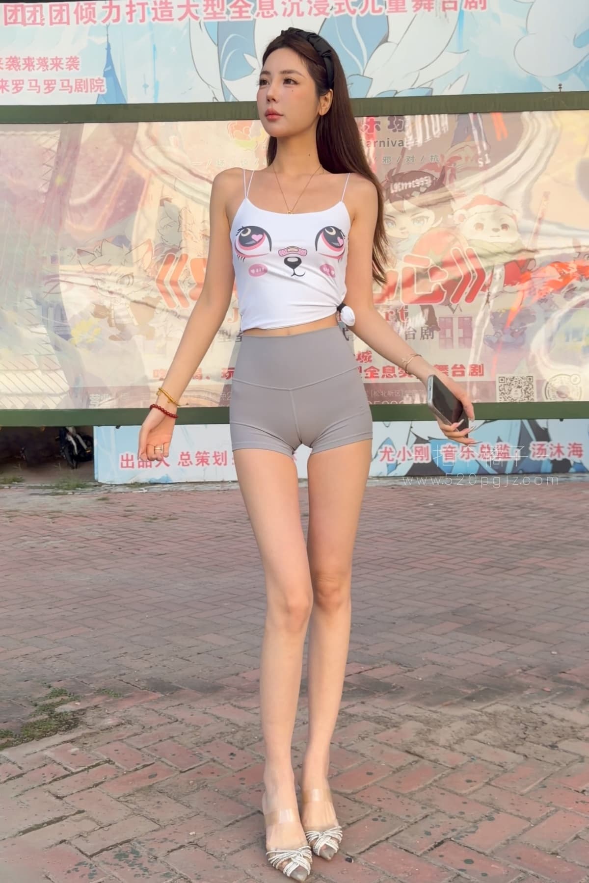 144436ustlgh4m9jgphupt.jpg