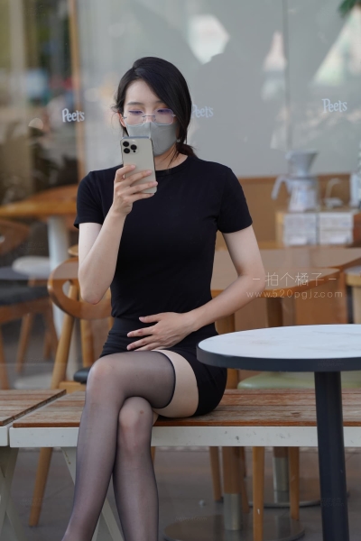 S044 低调的张扬